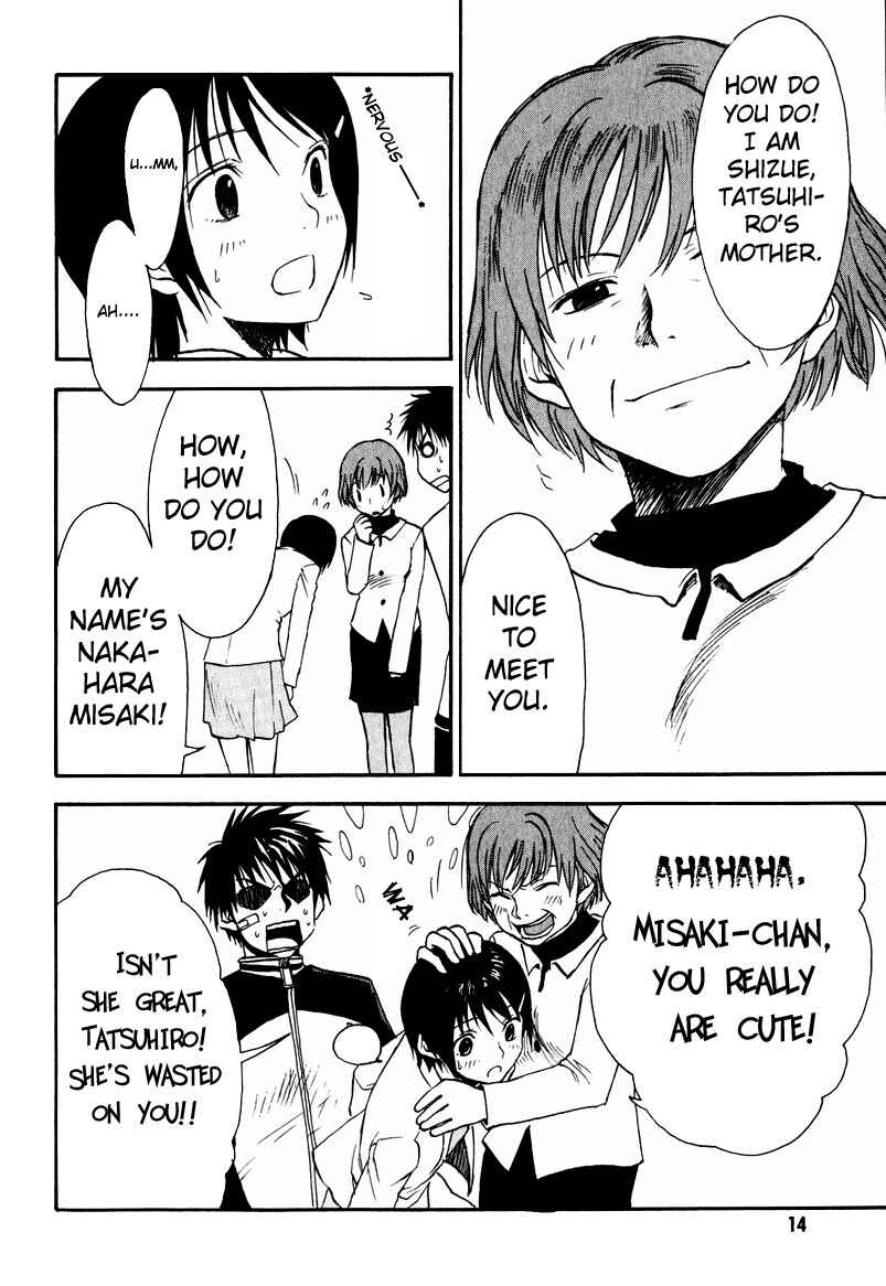 NHK ni Youkoso! Chapter 6 - Page 17