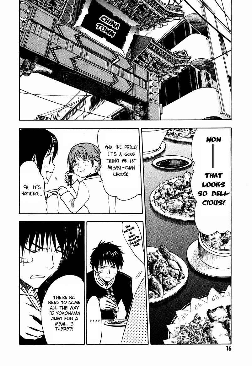 NHK ni Youkoso! Chapter 6 - Page 19