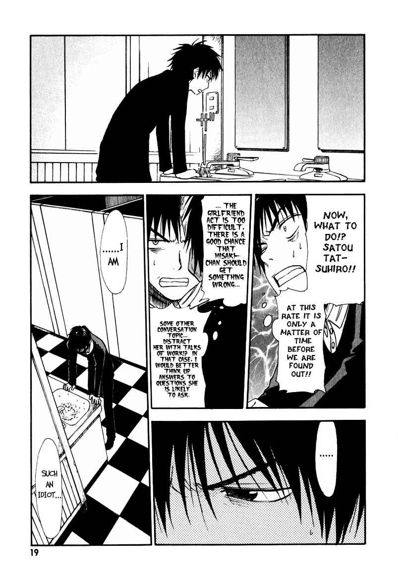 NHK ni Youkoso! Chapter 6 - Page 22