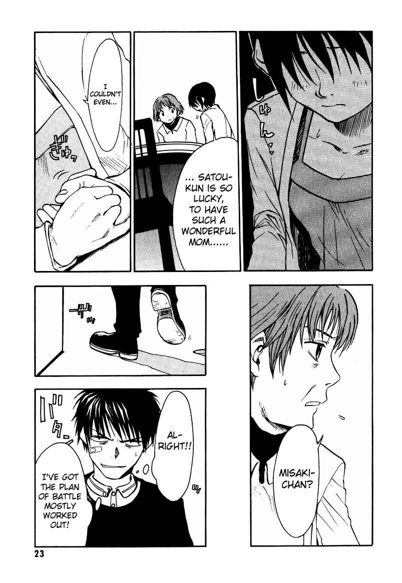 NHK ni Youkoso! Chapter 6 - Page 26