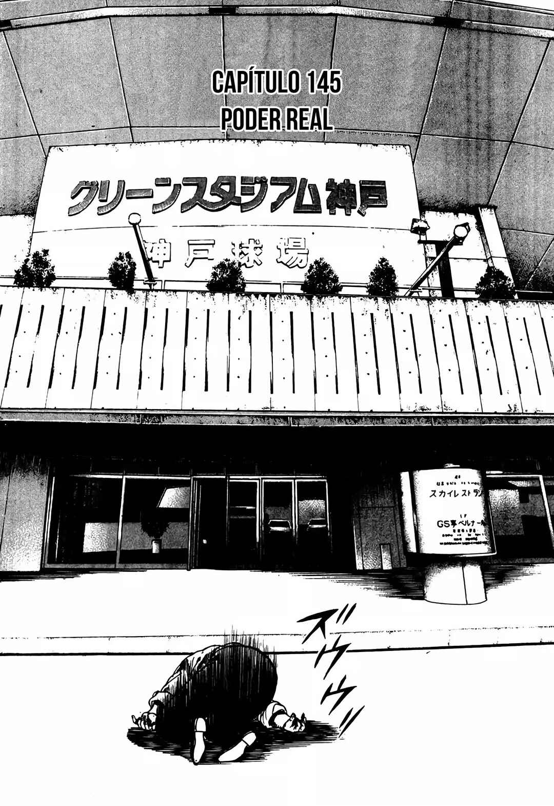 Koukou Tekken-den Tough Chapter 145 - Page 4