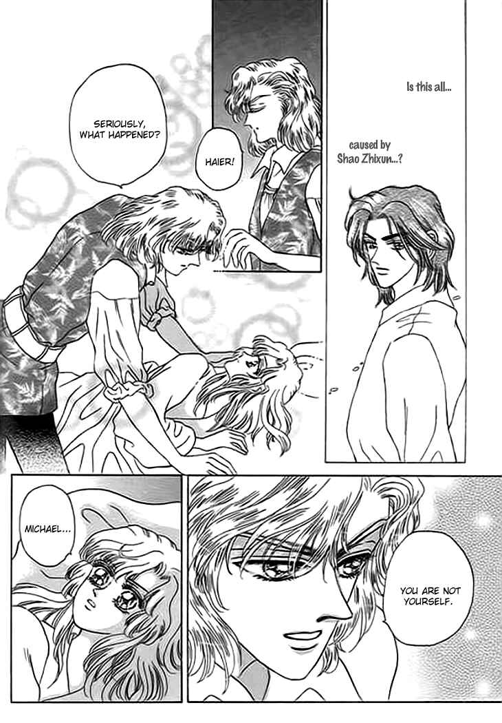 Spirit of the Ocean Chapter 8 - Page 10
