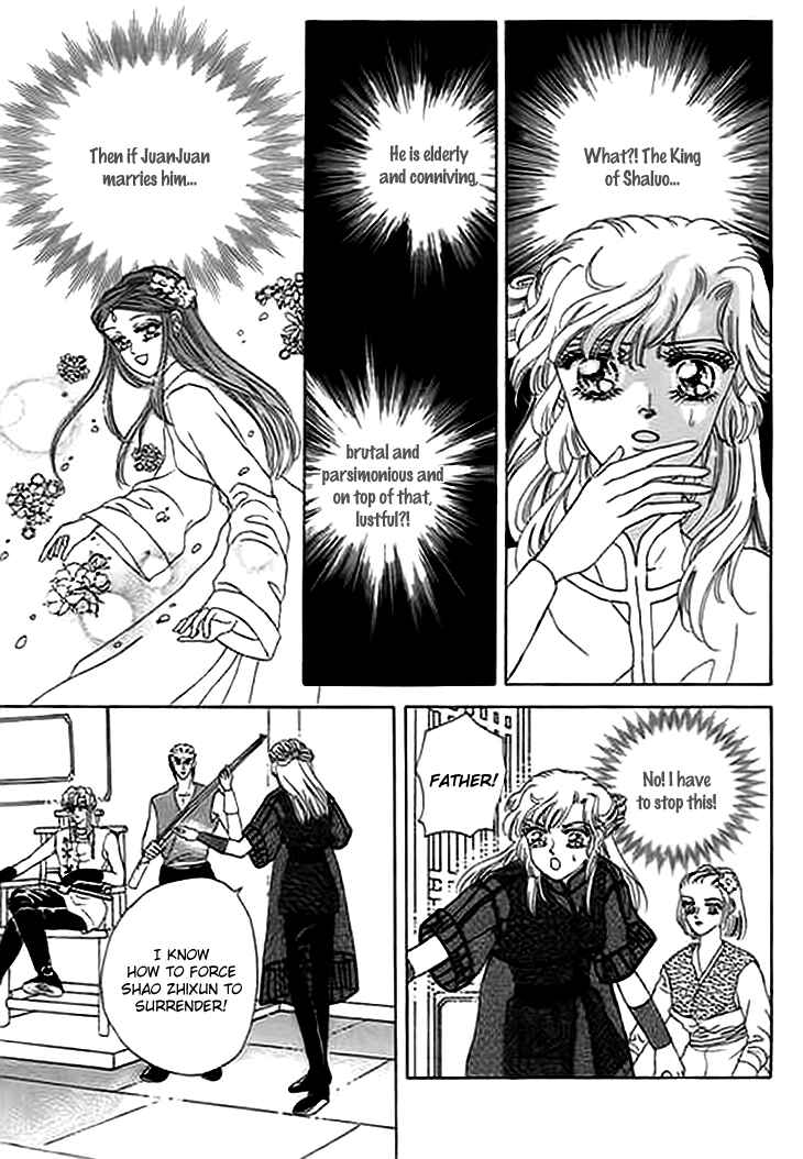 Spirit of the Ocean Chapter 8 - Page 13