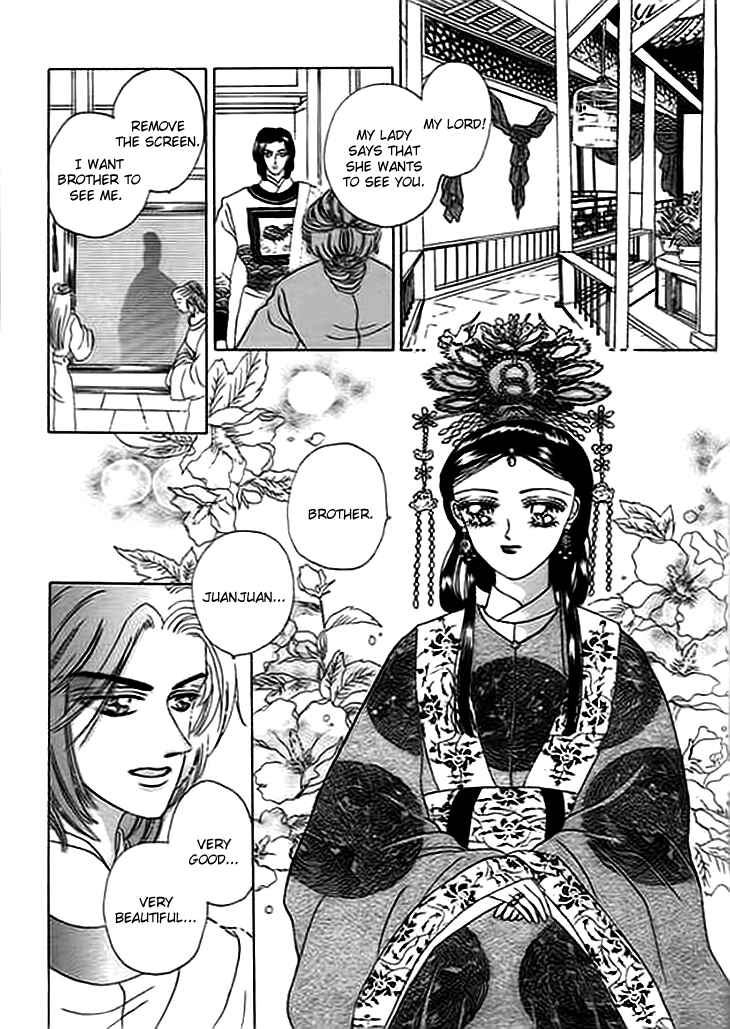 Spirit of the Ocean Chapter 8 - Page 15