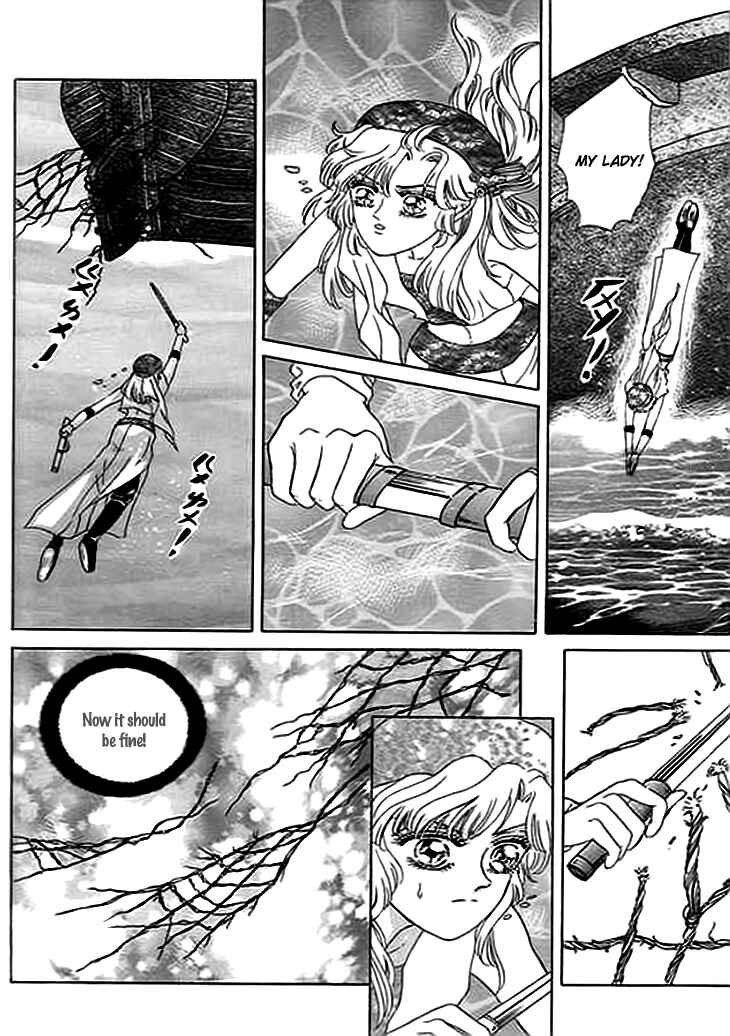 Spirit of the Ocean Chapter 8 - Page 20