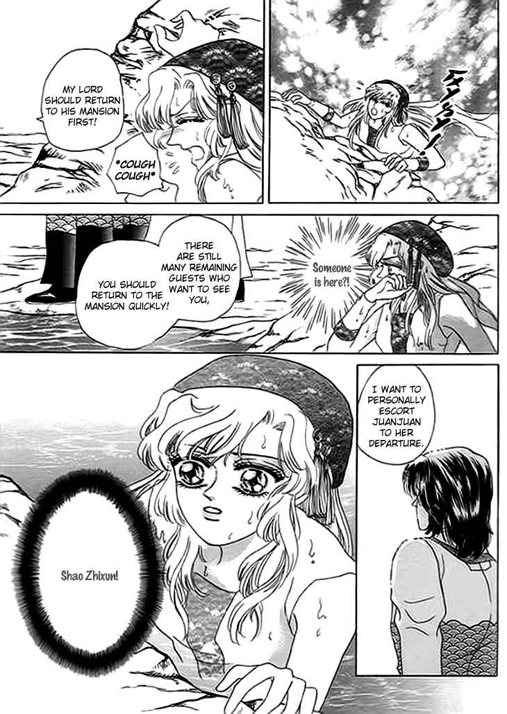Spirit of the Ocean Chapter 8 - Page 21