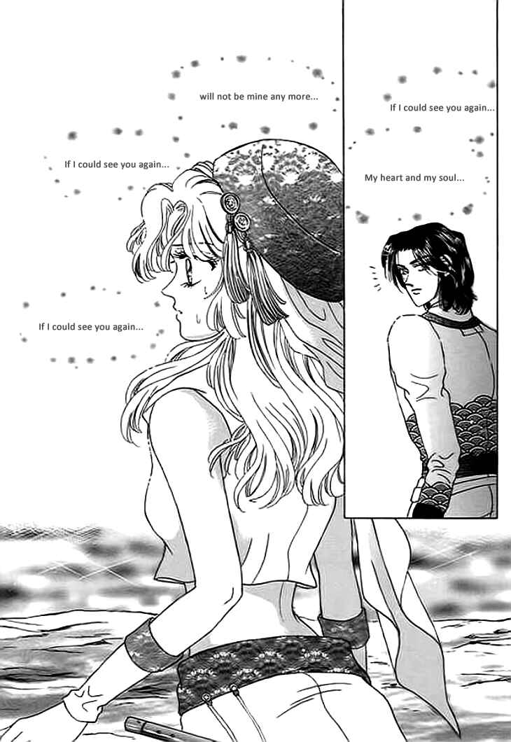 Spirit of the Ocean Chapter 8 - Page 24