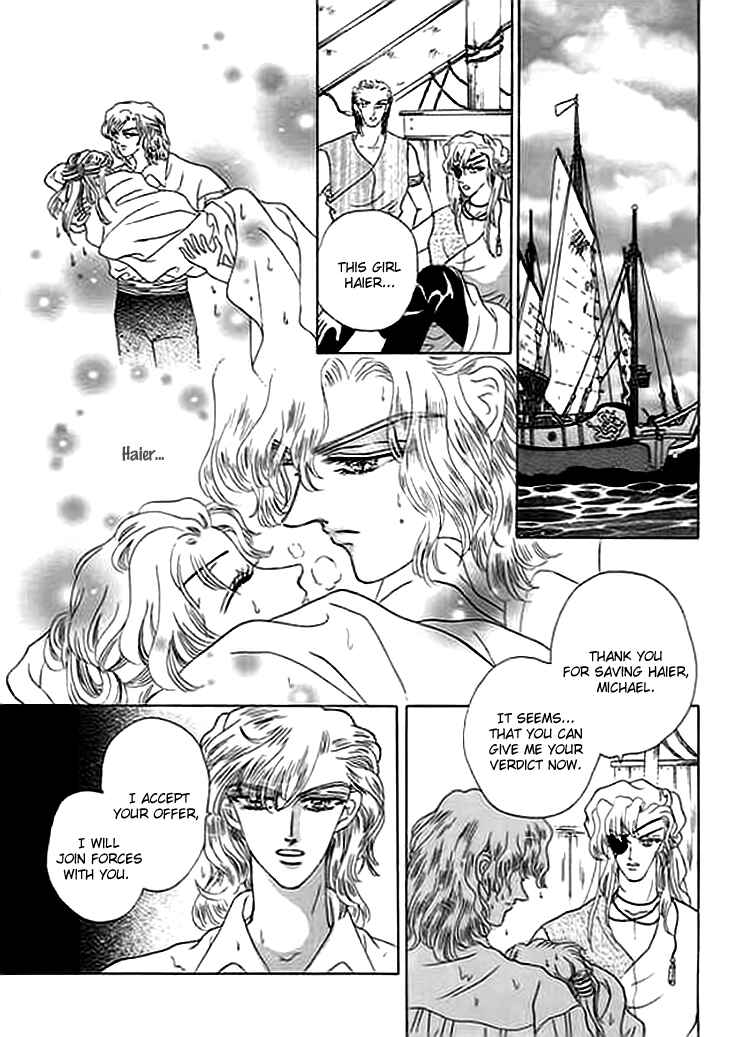 Spirit of the Ocean Chapter 8 - Page 5