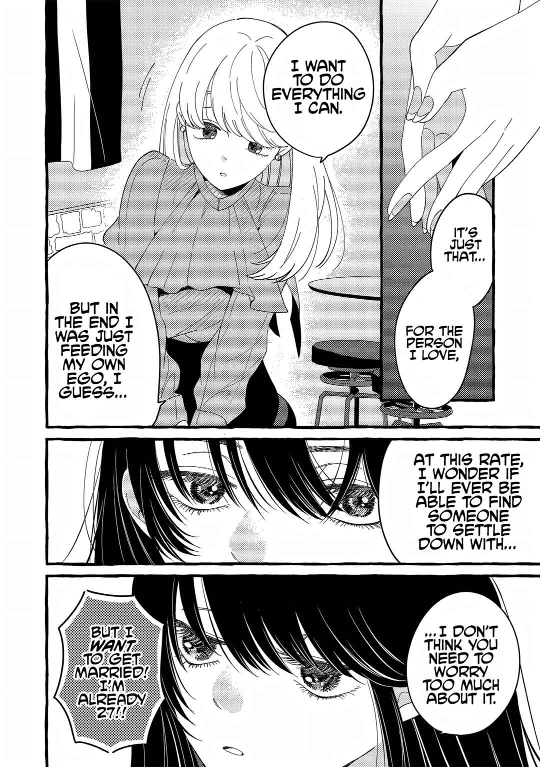 Moving In with a Crossdressing Girl After a Breakup Chapter ? - Page 4