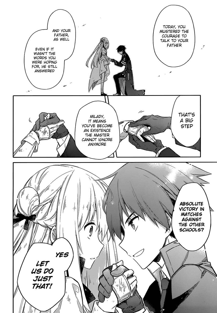 Assassin's Pride Chapter 11 - Page 33
