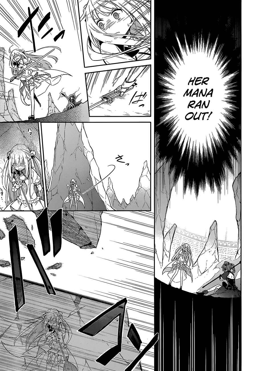 Assassin's Pride Chapter 11 - Page 4