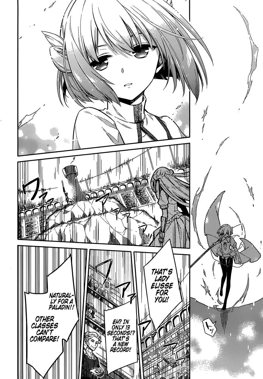 Assassin's Pride Chapter 11 - Page 41
