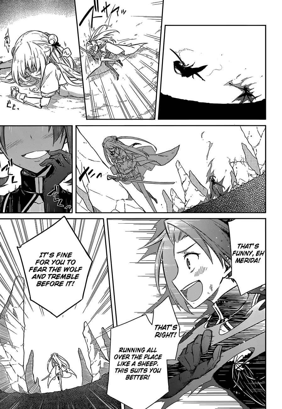 Assassin's Pride Chapter 11 - Page 6