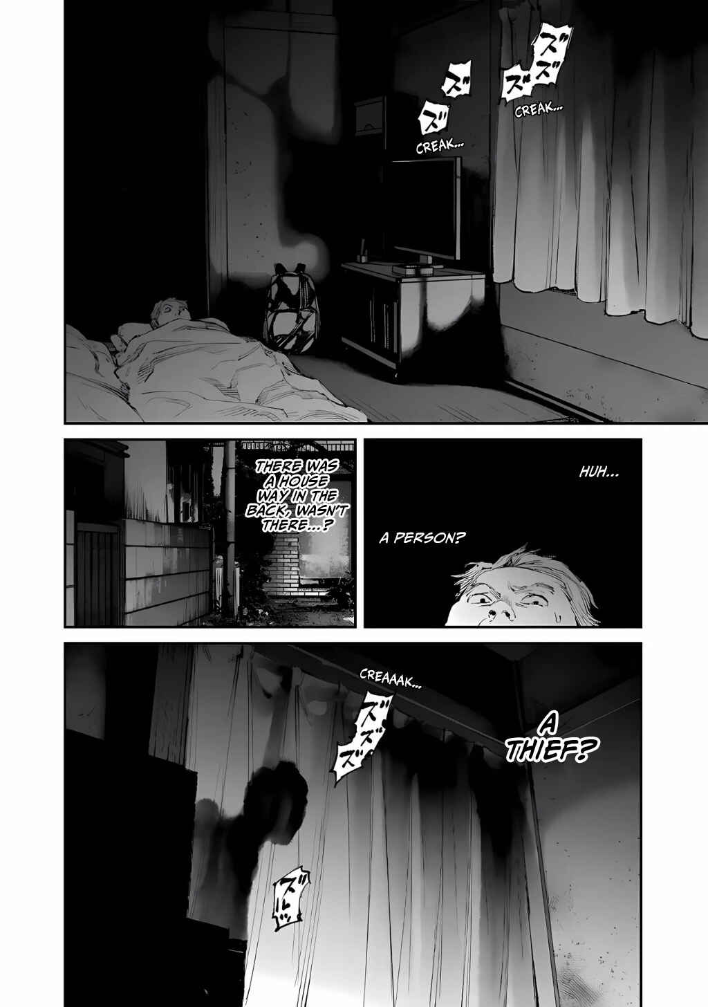 Yuuan no Kanata Chapter 13 - Page 15
