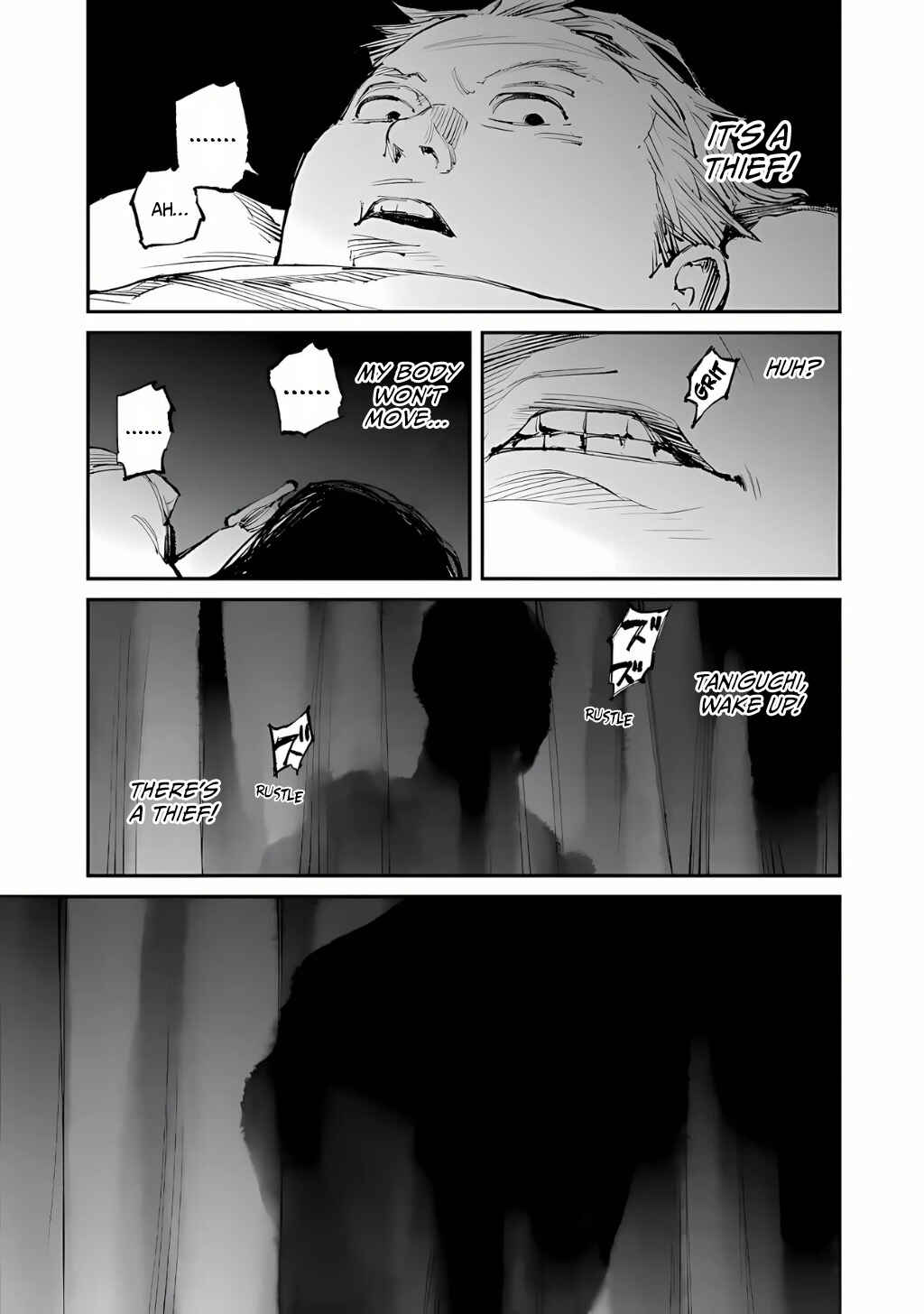 Yuuan no Kanata Chapter 13 - Page 18