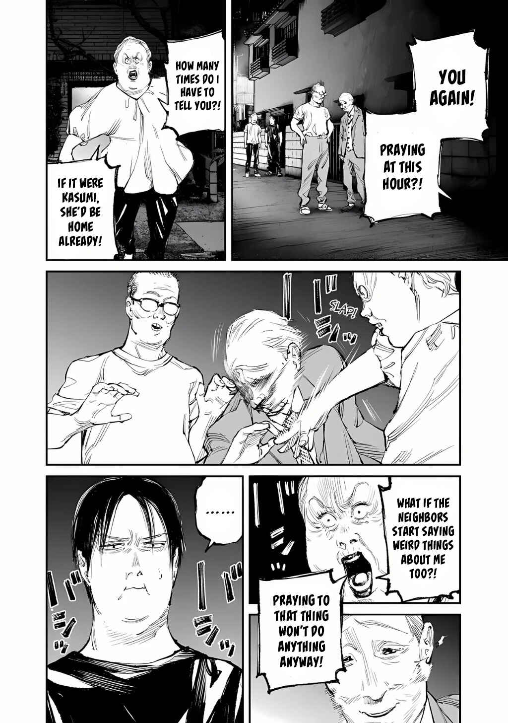 Yuuan no Kanata Chapter 13 - Page 22