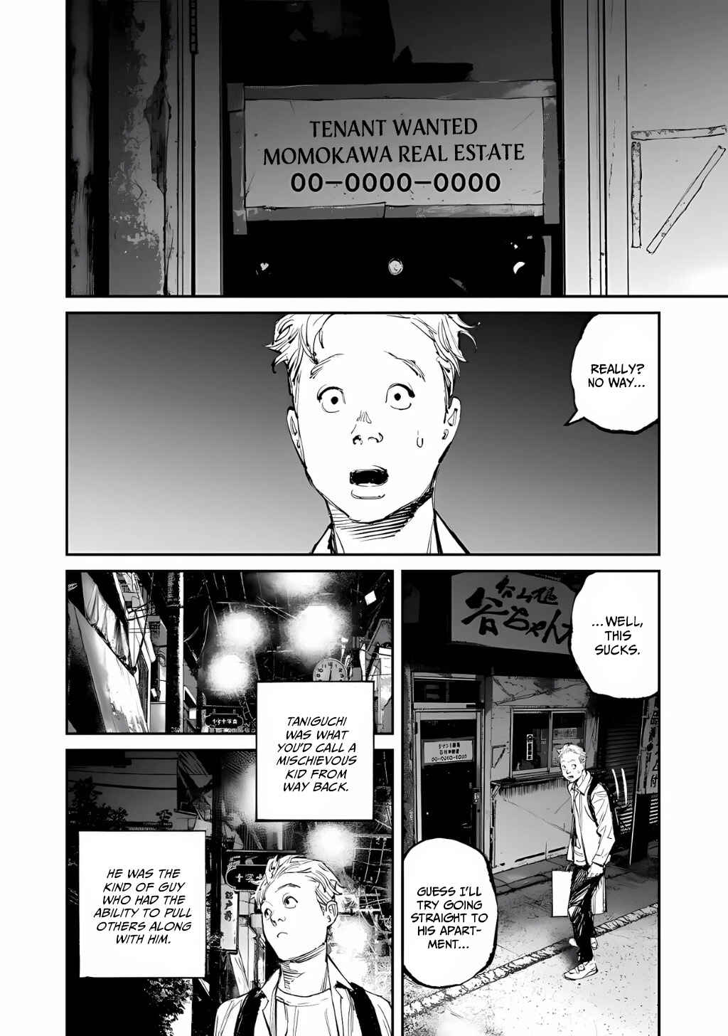 Yuuan no Kanata Chapter 13 - Page 4