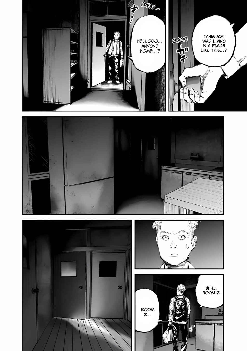 Yuuan no Kanata Chapter 13 - Page 6