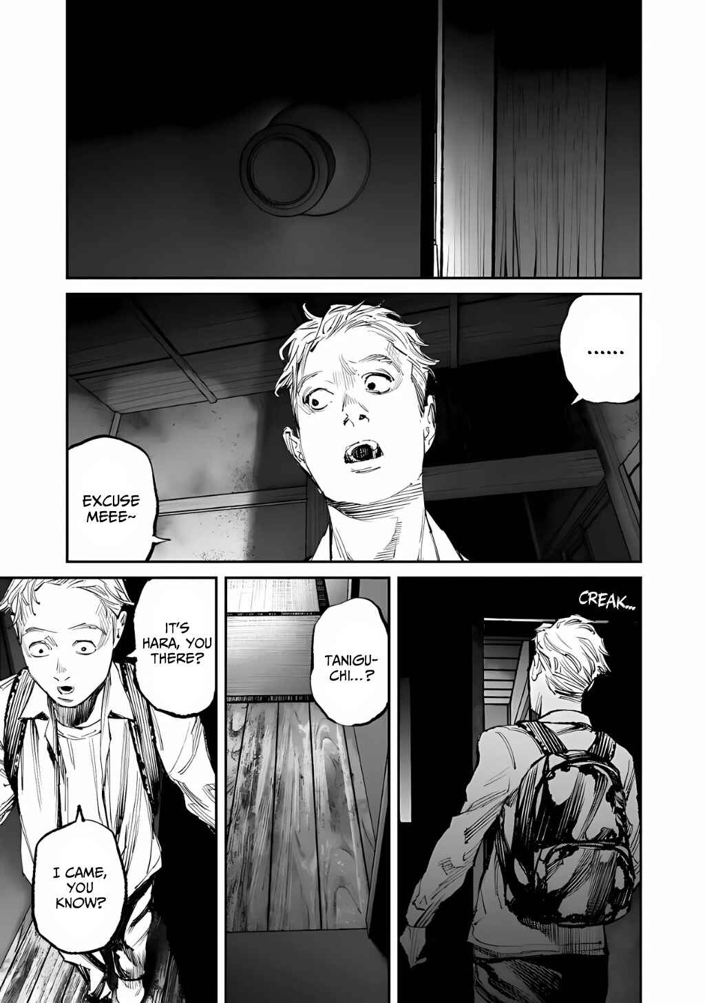Yuuan no Kanata Chapter 13 - Page 7
