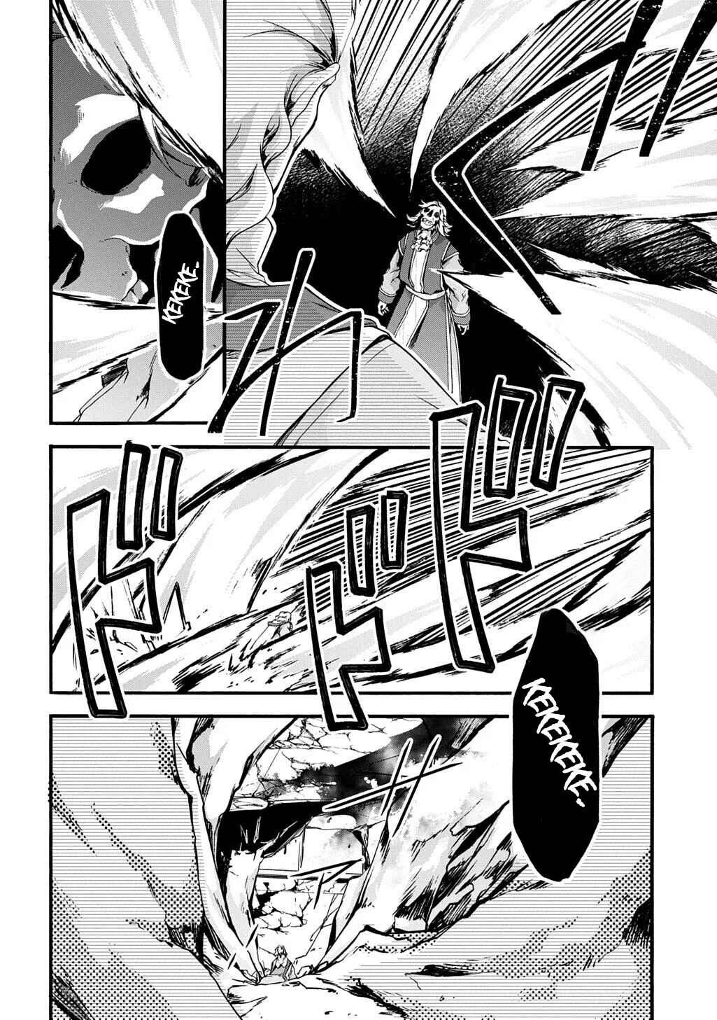 Garbage Brave: Isekai ni Shoukan Sare Suterareta Yuusha no Fukushuu Monogatari Chapter 49 - Page 11