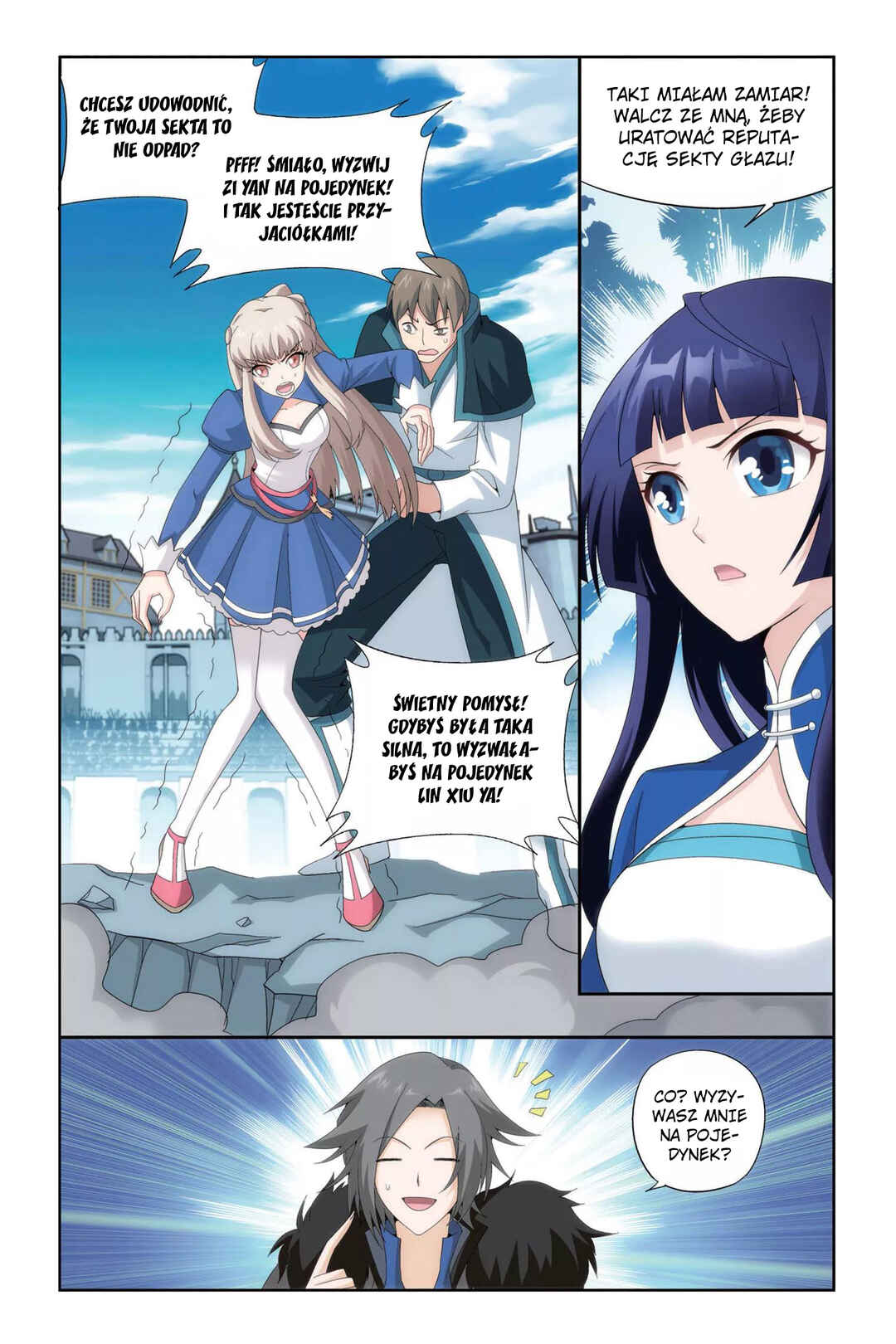 Dòupò Cāngqióng Chapter 150 - Page 14