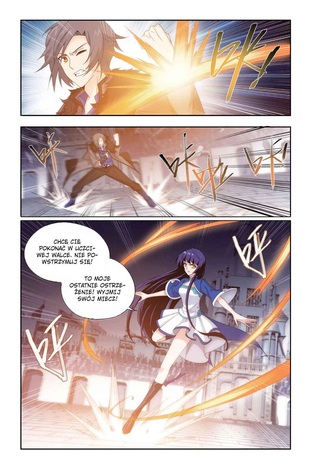 Dòupò Cāngqióng Chapter 150 - Page 17