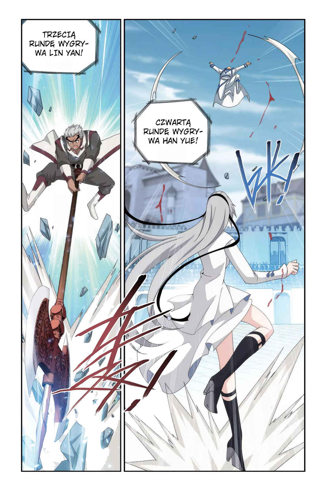 Dòupò Cāngqióng Chapter 150 - Page 7