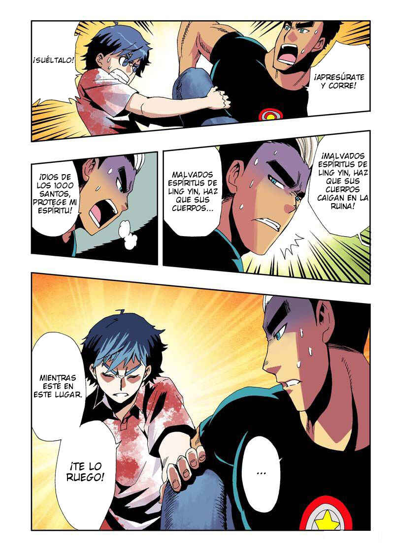 Zang Hun Men Chapter 15 - Page 11