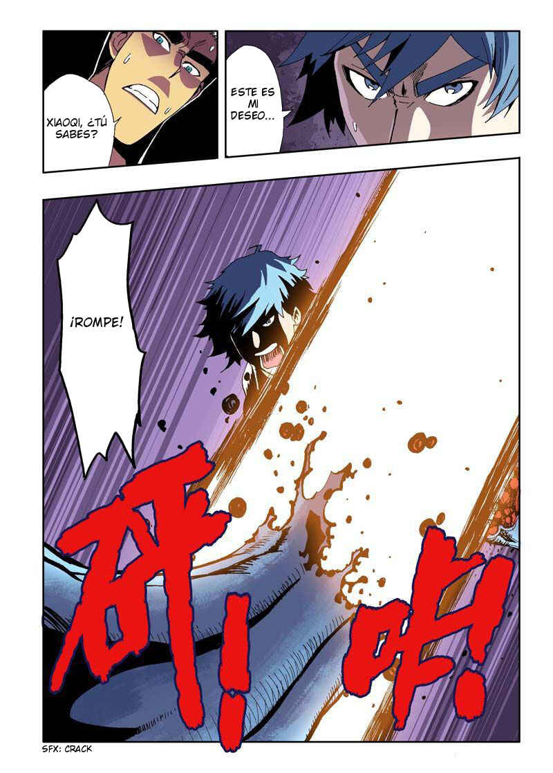 Zang Hun Men Chapter 15 - Page 12