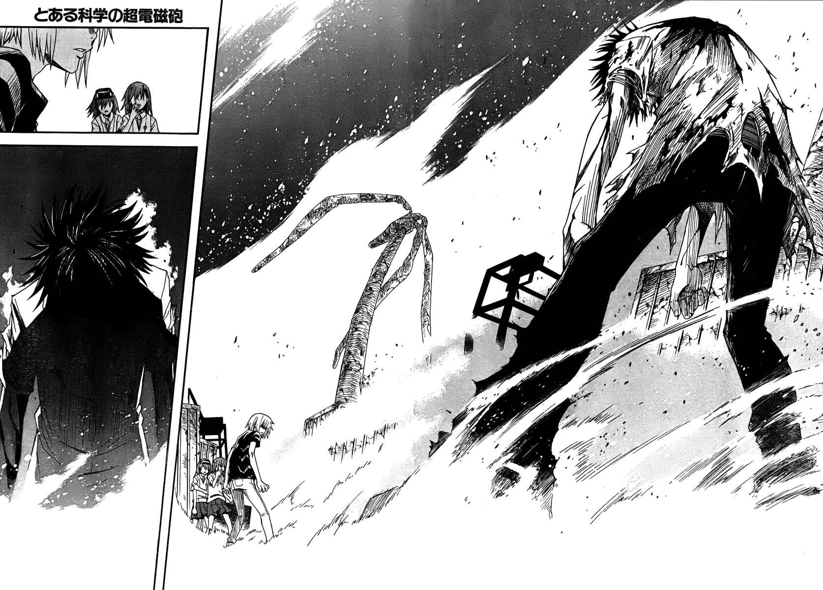 Toaru Majutsu no Index Gaiden: Toaru Kagaku no Railgun Chapter 38 - Page 19