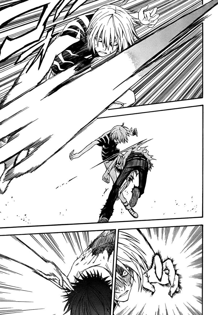 Toaru Majutsu no Index Gaiden: Toaru Kagaku no Railgun Chapter 38 - Page 23