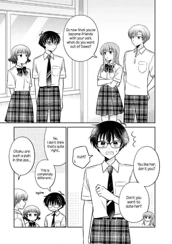 Oshibana! Chapter 49 - Page 11