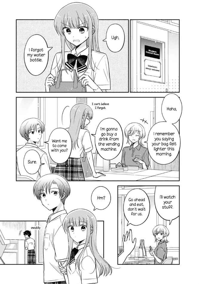 Oshibana! Chapter 49 - Page 3