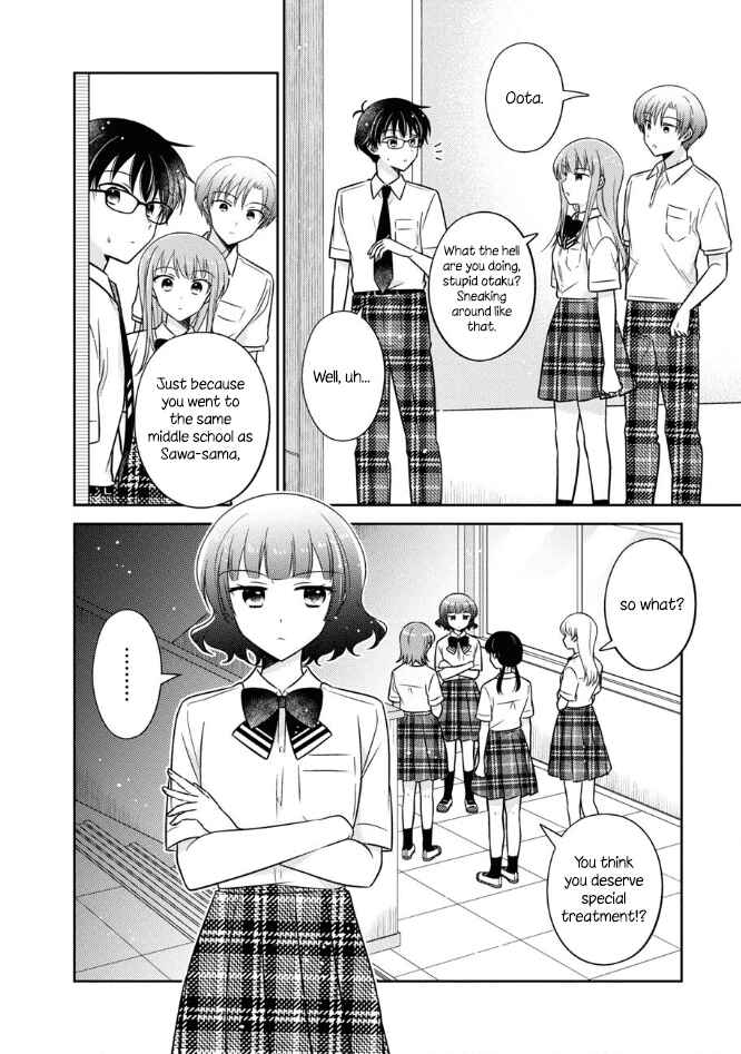 Oshibana! Chapter 49 - Page 4