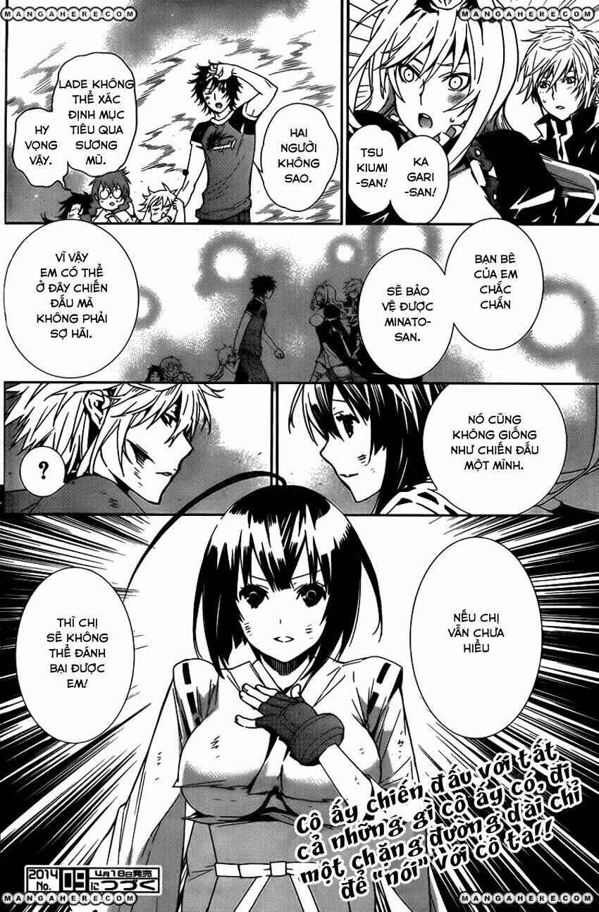 Sekirei Chapter 162 - Page 16
