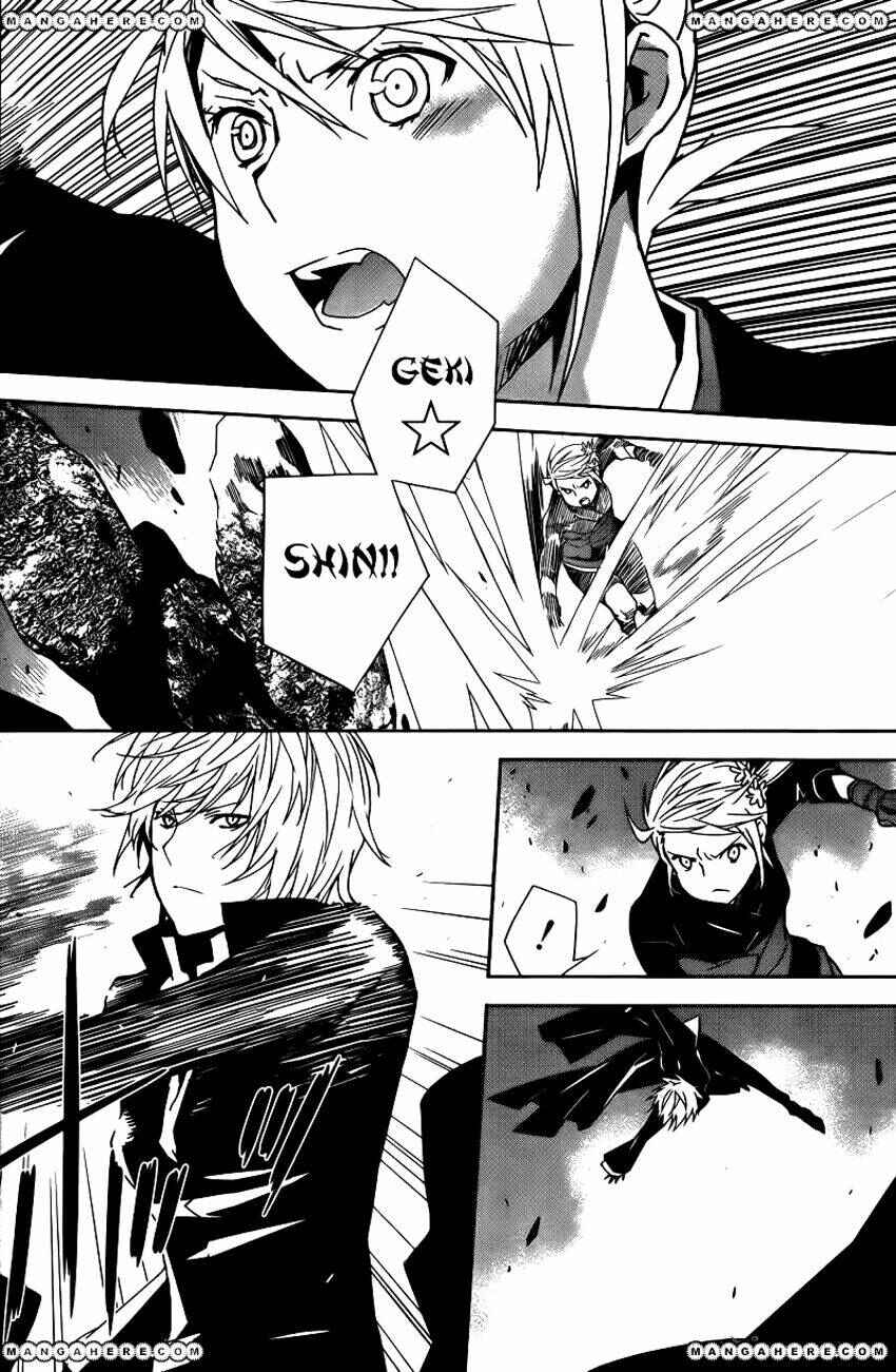 Sekirei Chapter 162 - Page 6