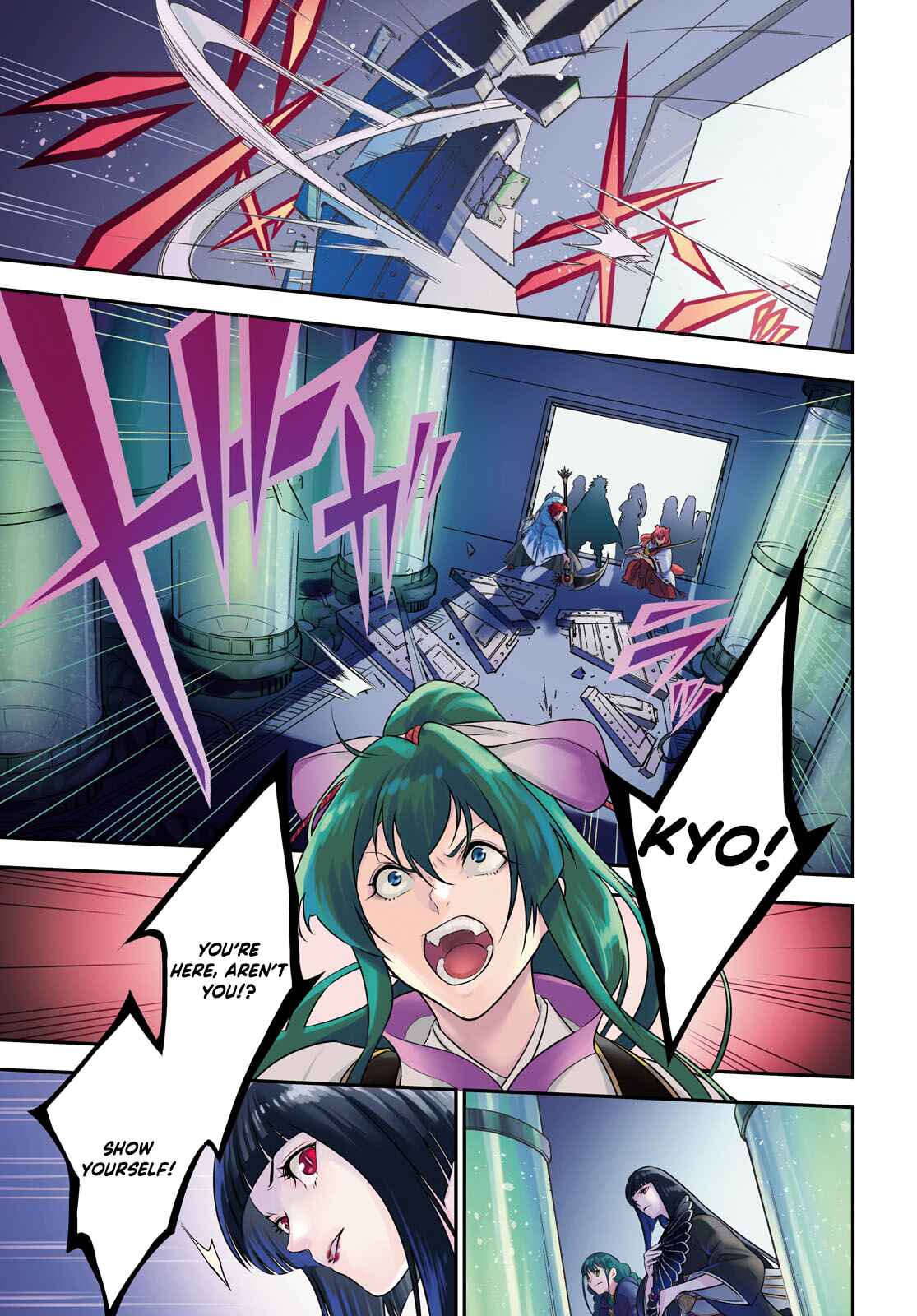 Tate no Yuusha no Nariagari Chapter 84 - Page 1
