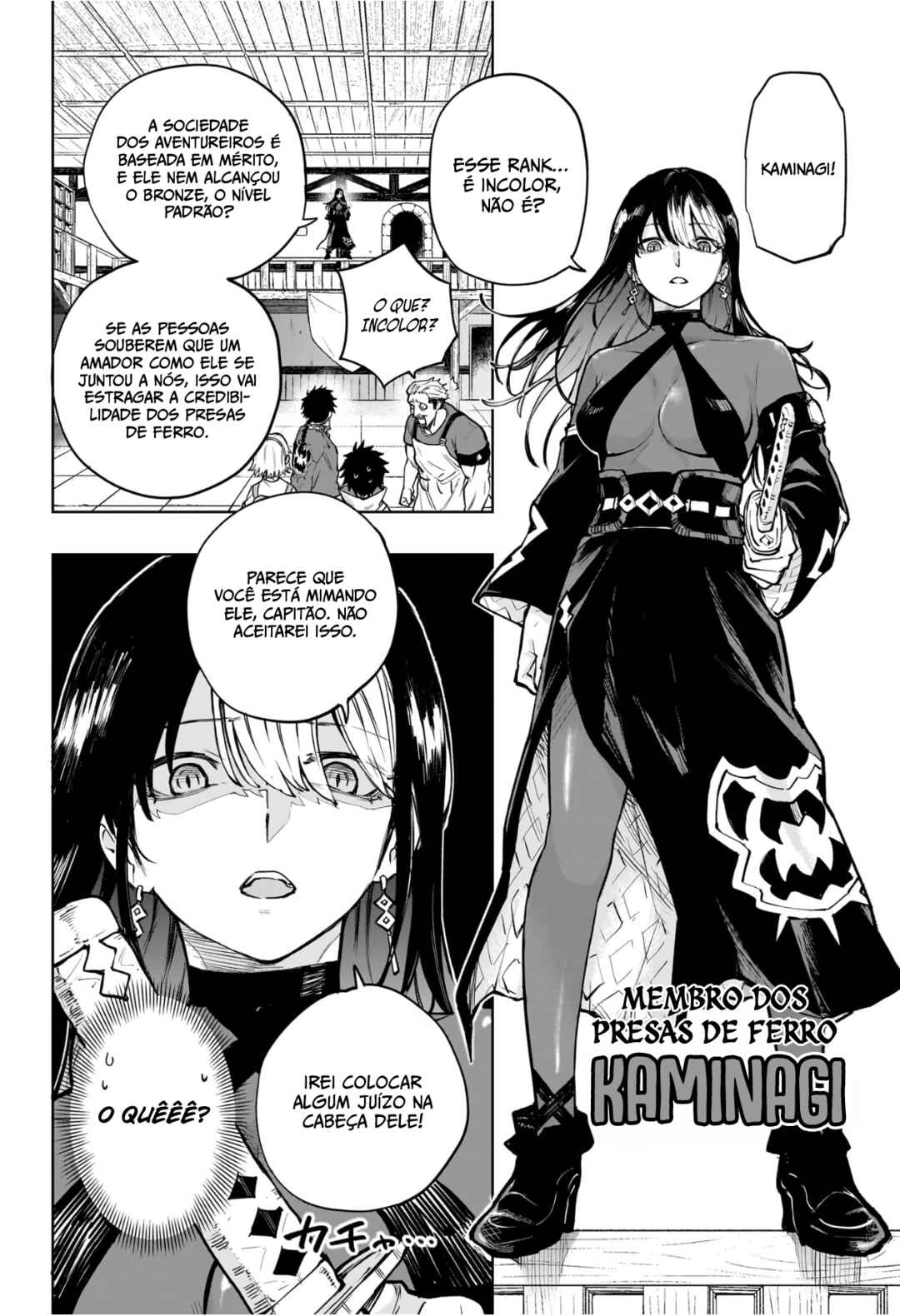Kaigeki no Kinato Chapter 3 - Page 12