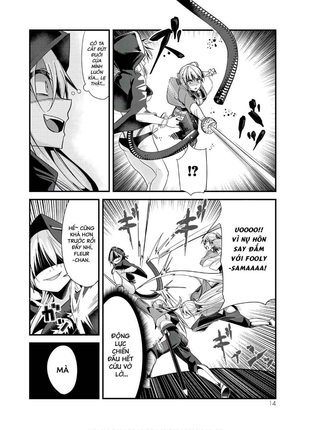 Ima made ichido mo Onna Atsukaisareta Koto ga nai Onnakishi o Onna Atsukai Suru Chapter 77 - Page 5