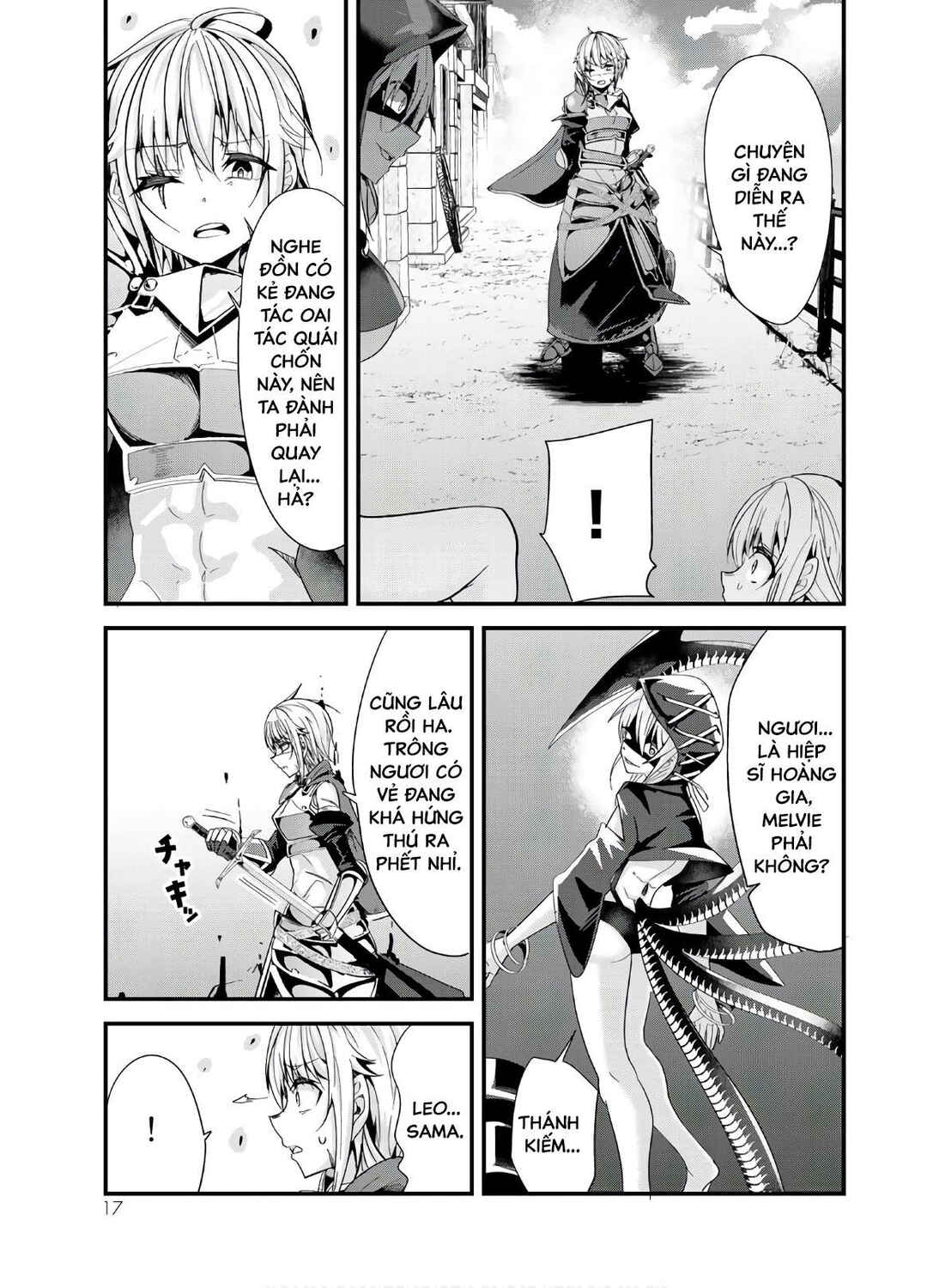 Ima made ichido mo Onna Atsukaisareta Koto ga nai Onnakishi o Onna Atsukai Suru Chapter 77 - Page 8