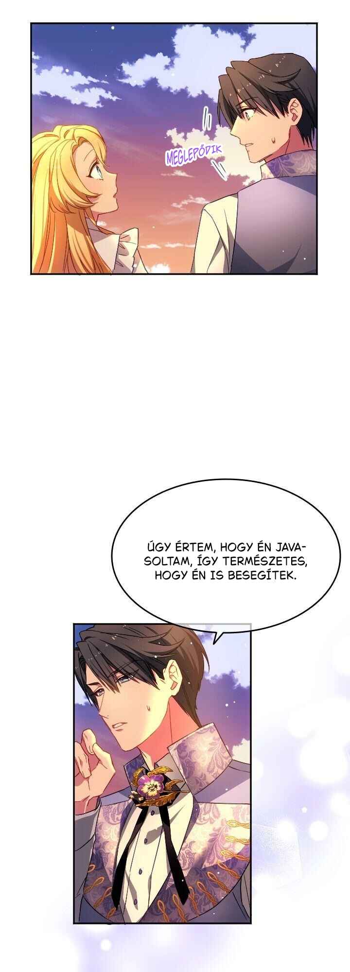 Single Mother no Tensei Akujo Desu ga, Dekiai Route Tsukamimashita! Chapter 18 - Page 24