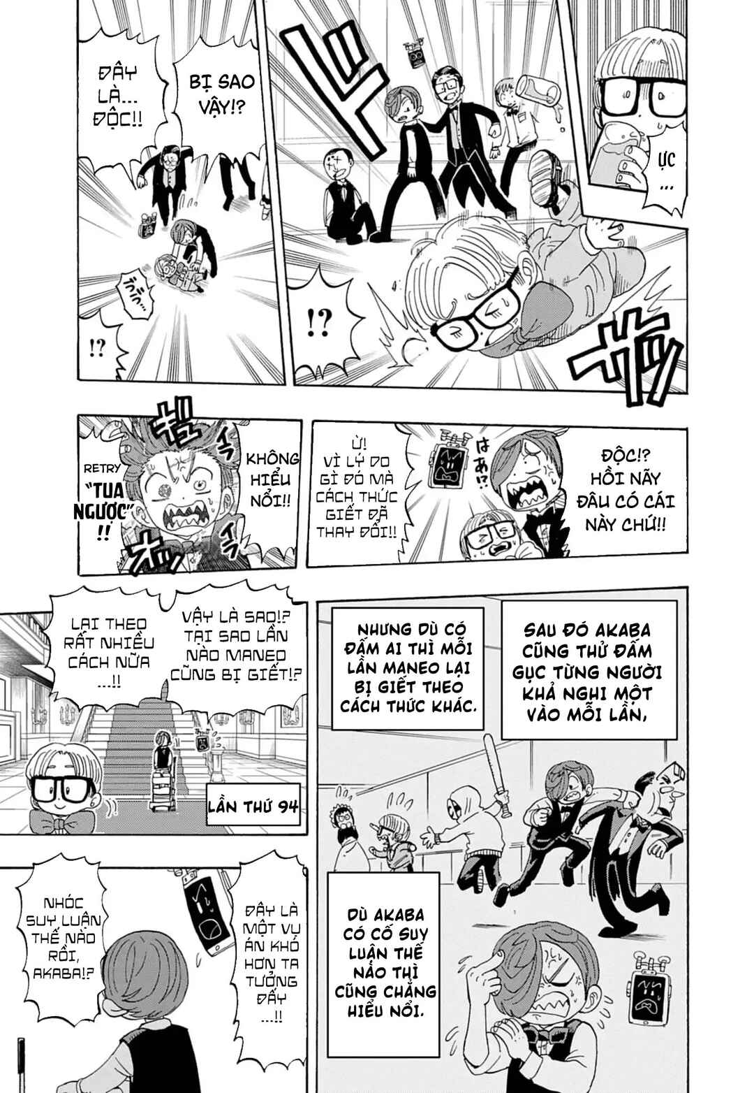 Unmei no Makimodoshi Chapter 43.5 - Page 10