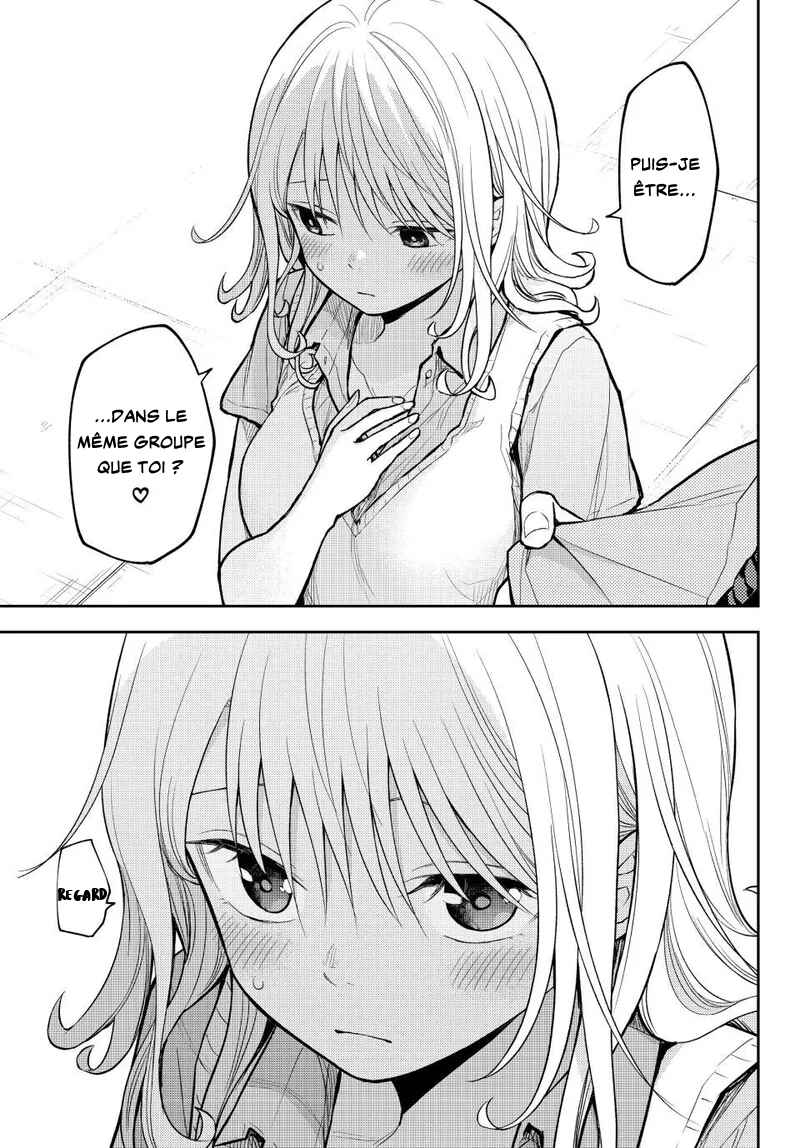 Kuroiwa Medaka ni Watashi no Kawaii ga Tsuujinai Chapter 209 - Page 13