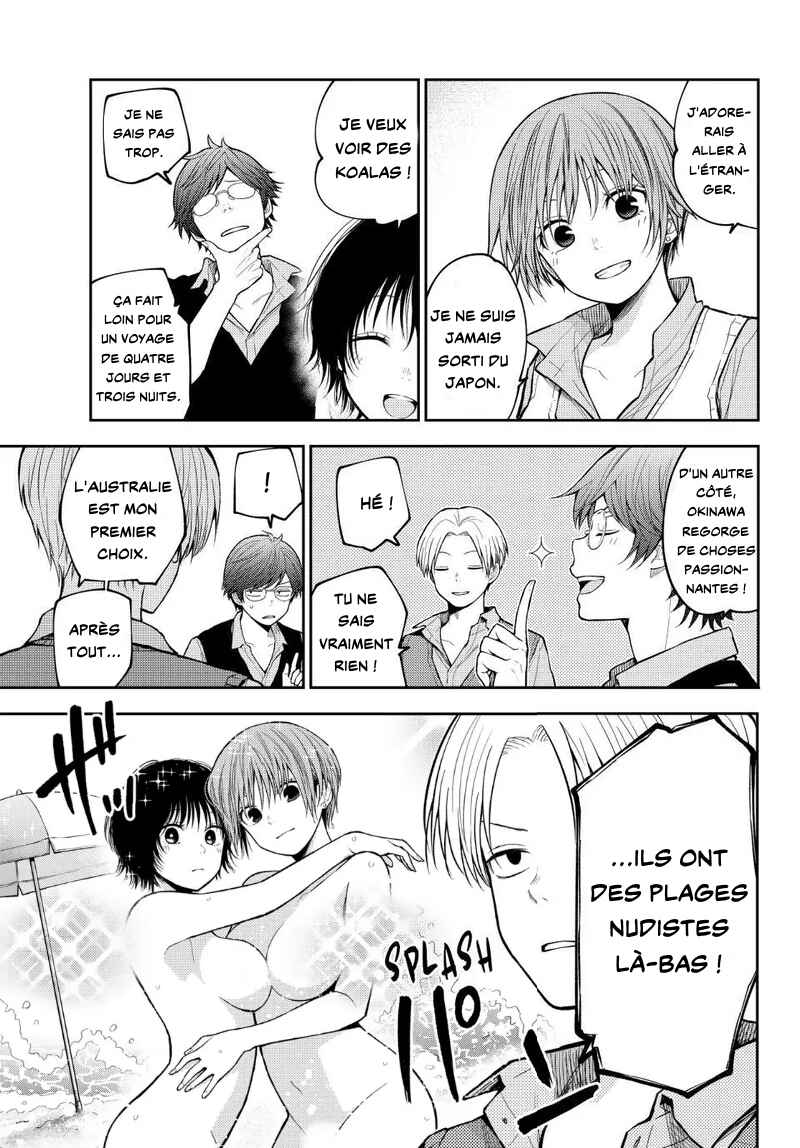 Kuroiwa Medaka ni Watashi no Kawaii ga Tsuujinai Chapter 209 - Page 7
