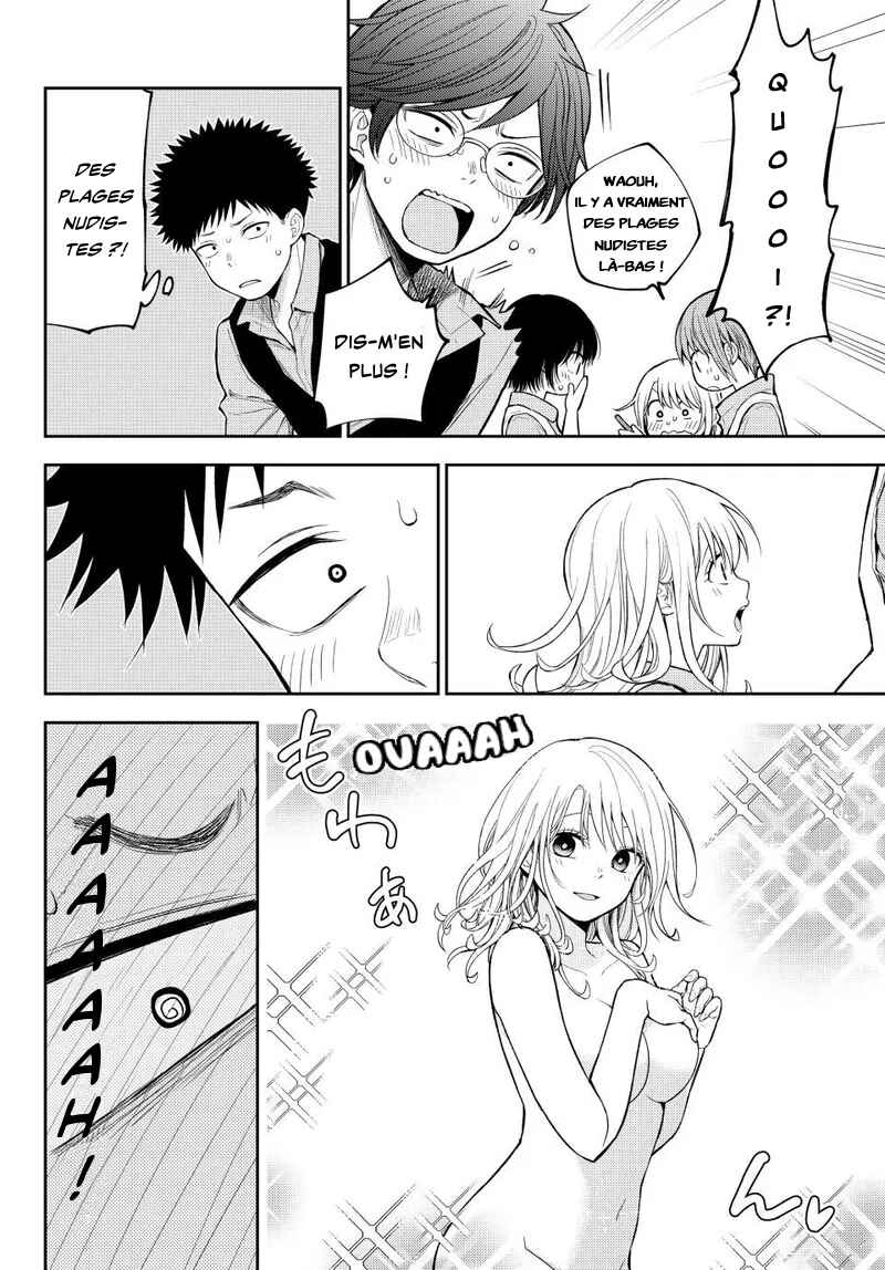 Kuroiwa Medaka ni Watashi no Kawaii ga Tsuujinai Chapter 209 - Page 8
