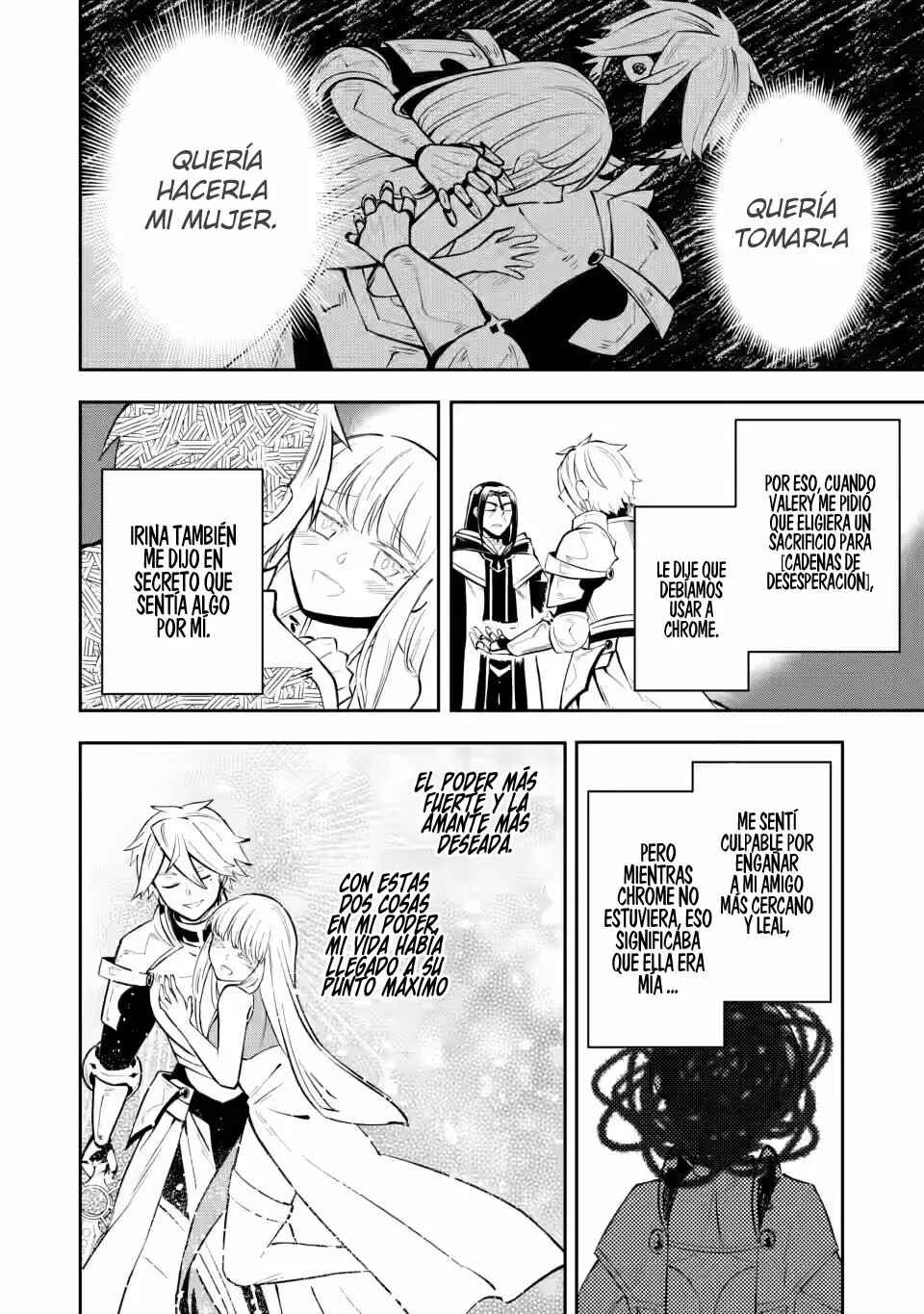 My Lover Was Stolen, and I Was Kicked Out of the Hero’s Party, but I Awakened to the EX Skill “Fixed Damage” and Became Invincible Chapter 9.2 - Page 9