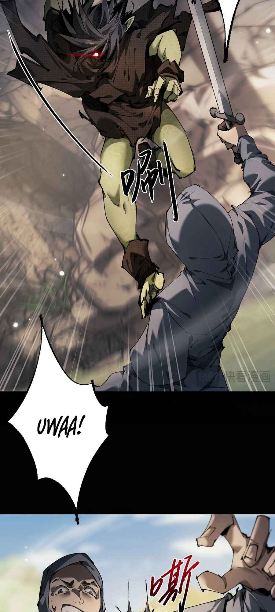 Goblin's Ascent: From Loser to Winner Chapter 3 - Page 5