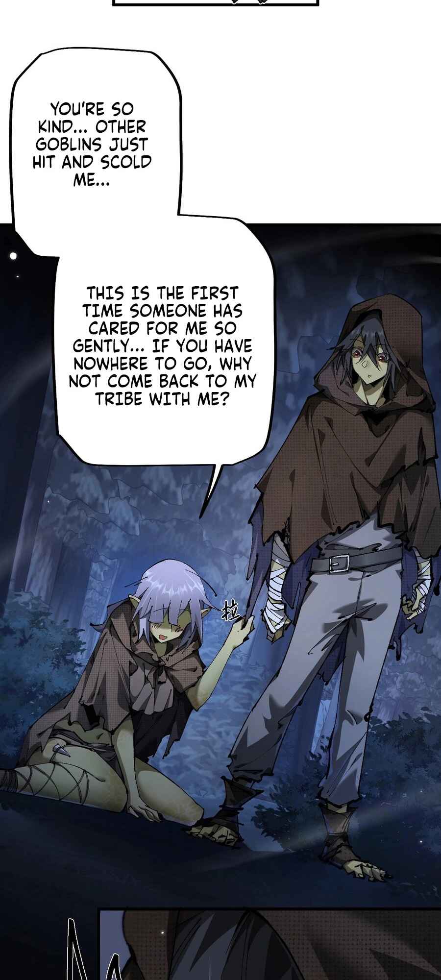 Goblin's Ascent: From Loser to Winner Chapter 3 - Page 50