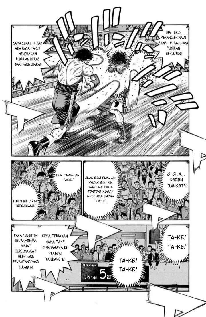 Hajime no Ippo Chapter 650 - Page 13