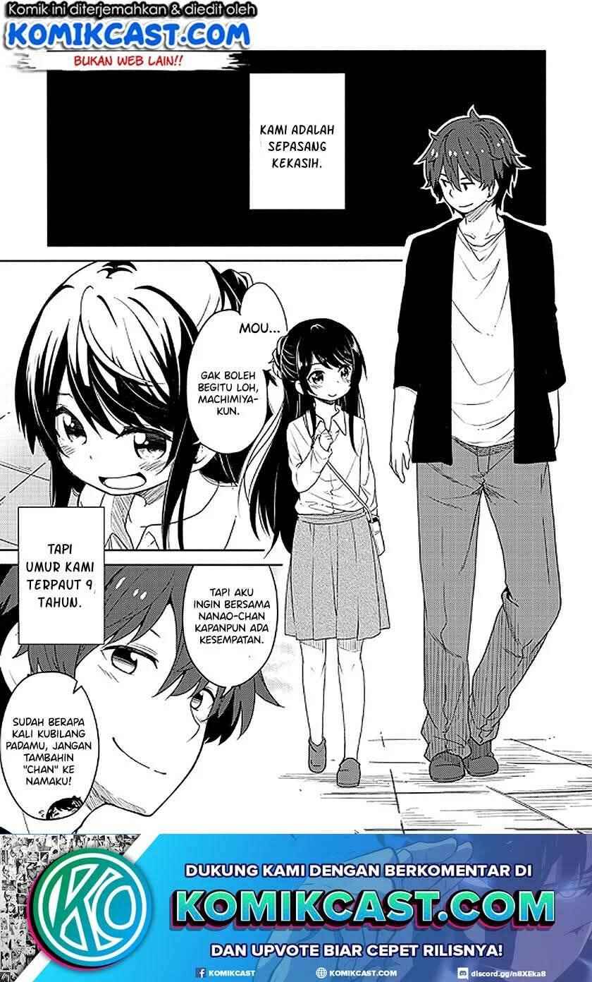 Watashi-tachi no Futekisetsu na Kankei Chapter ? - Page 3